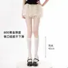 Calcetines de Terciopelo Hasta la Rodilla 80D Primavera/Verano Calcetines Blanco Leche JK Calcetines Altos Medias Blancas Calcetines Suaves Japoneses Chica Lolita