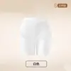 Pantalones de seguridad de base invisibles sin rastro y ligeros para mujer, anti-exposición, levanta glúteos, moldeadores, de cintura alta, cómodos y transpirables.