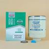 Separador Água-Óleo 3000162 00224914 C00138139 Adaptado para C500Plus-33
