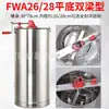 Agitador de Miel de Acero Inoxidable Totalmente Beewang, Modelo de Exportación, Mecánico, para 2, 3, 4, 6, 8 Marcos, Varios Tipos Manuales, Venta Directa del Fabricante