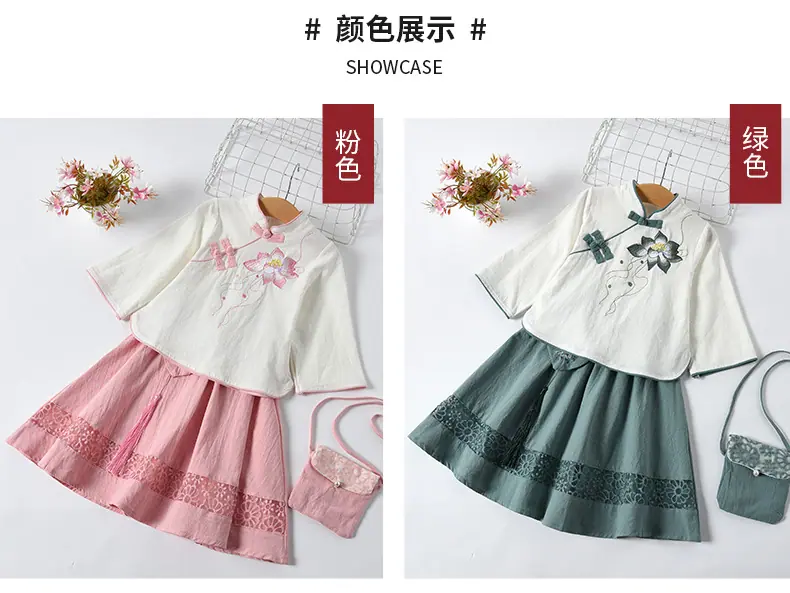 详情_05.jpg