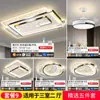 Luminária de Teto LED para Sala de Estar Modelo 2026 Estilo Moderno Minimalista Mid-Century Pacote Completo para Toda a Casa Luz Principal para Quarto