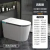 Vaso Sanitário Inteligente, Tamanho Grande, Assento Grande, Aquecimento Instantâneo Integrado, Totalmente Automático, Sem Limite de Pressão de Água, Vaso Sanitário Elétrico Doméstico