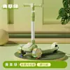 Nuevo Modelo de Patinete Infantil para Edades 1-3-6-10, Patinete de Montar Tres en Uno para Niñas y Niños