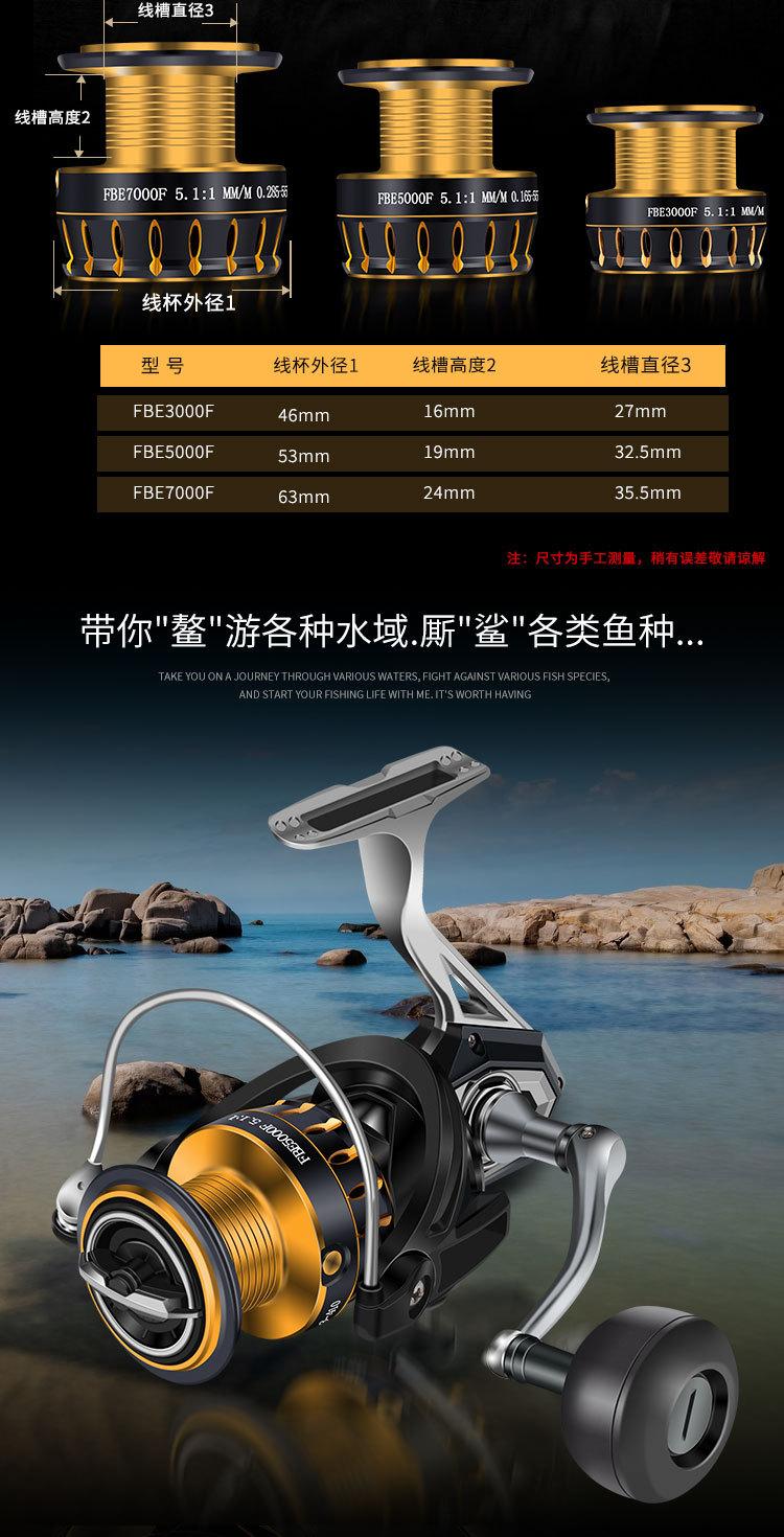 海豹详情页750_06.jpg