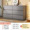 Gabinete de Noche Montado en la Pared Gabinete de Almacenamiento Sala de Estar Moderno Minimalista Gabinete con Cajones Cómoda de Cinco Cajones Estilo Crema Dormitorio