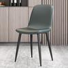 Cadeira de Jantar Doméstica de Luxo Leve, Cadeira de Mesa de Jantar de Ferro Forjado, Banqueta Simples com Encosto, Cadeira de Negociação, Cadeira de Lazer, Cadeira de Maquiagem de Couro