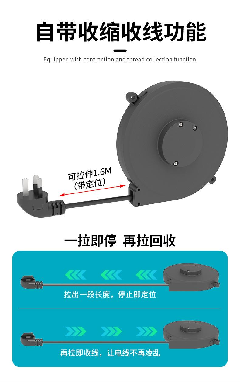 卷线盘-003澳规_03.jpg
