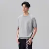 Camiseta Branca de Tricô de Manga Curta Anyang para Homem 2026 Verão Novo Estilo Solta Respirável Gola Redonda Camiseta Básica Casual de Manga Meia