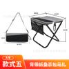 Bolsa Transversal para Uso Externo Portátil Camping Banqueta Dobrável Pesca Piquenique Trem de Alta Velocidade Bolso da Banqueta Alça Banqueta Pequena