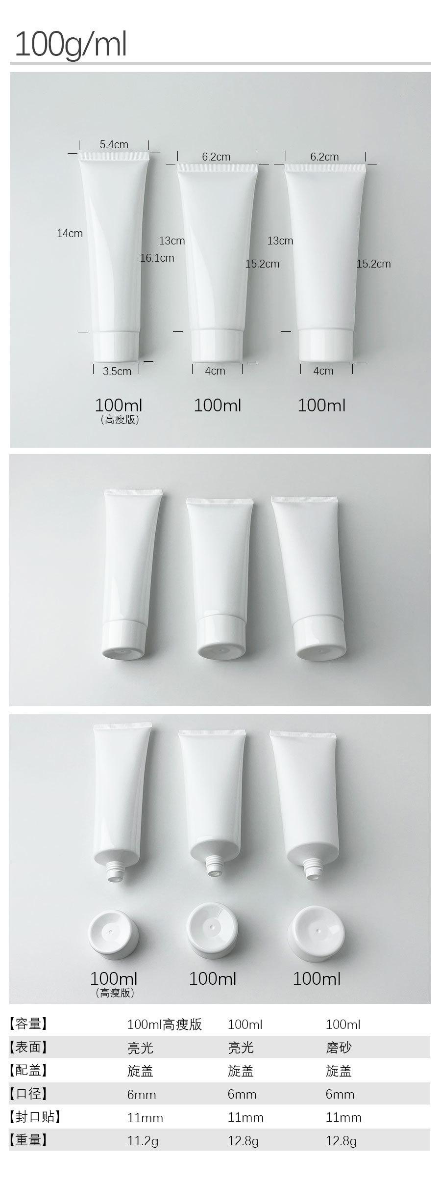 白合集 (10).jpg