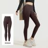 Amazon Cross-Border Calça de Yoga Nude Orufeng para Mulheres Primavera e Verão Elástica Abdominal Pilates Esportes Fitness Nylon