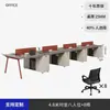 Mesa Moderna Simples para Uma Pessoa Mesa de Gerente Mesa de Chefe Mesa Executiva