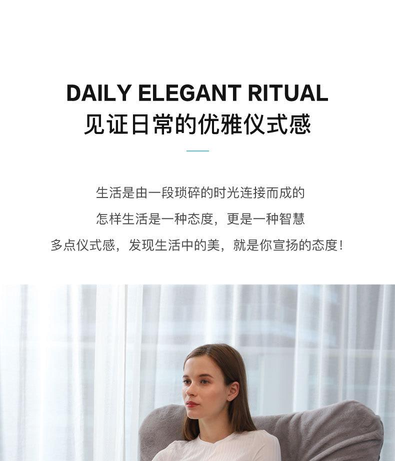 蝴蝶椅详情页_03.jpg