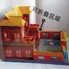Nova Villa Grande de Pátio Casa Acabada de Dois Andares Suprimentos de Simulação de Cartão Rígido Conjunto Completo para o Festival Qingming