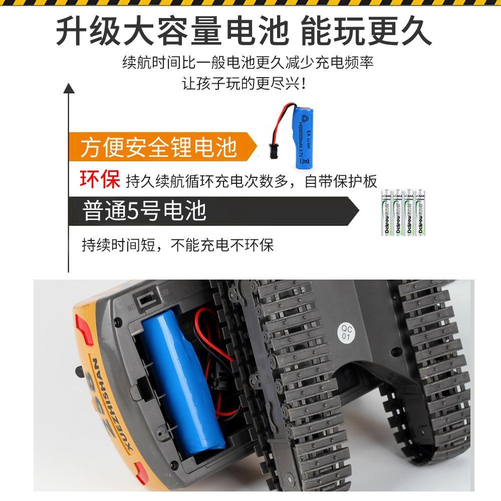 描述图_45.jpg