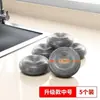 Estropajo Grande de Alambre de Acero para el Hogar Cantina Restaurante Cocina Artefacto para Lavar Platos Bola Empaquetada Individualmente Bola de Acero Inoxidable para Limpieza de Cocina