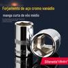 Chave de catraca com inserto de soquete sextavado interno e externo 6/14/17 ferramentas de hardware para reparo de carro 10mm fly 3/8