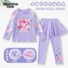 Nuevo y Lindo Traje de Baño para Niñas 2025, Traje de Baño de Dos Piezas para Niñas, Estilo Nuevo para Niñas Mayores, Manga Larga y Pantalones Largos