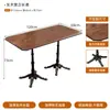 Mesa Estilo Americano, Cafetería de Moda, Mesa y Sillas de Comedor para Restaurante Occidental, Mesa de Comedor Cuadrada de Madera Maciza Color Nogal Vintage, Mesa Cuadrada, Mesa Larga