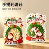 Nuevas bolsas de embalaje de alimentos con forma de caricatura para niños, bolsas de regalo de Navidad, bolsas sellables para dulces, bocadillos y juguetes