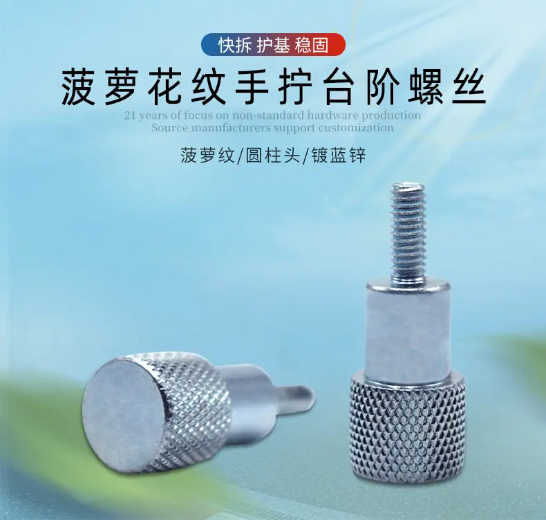 羲和详情页定制款26年版_01.jpg