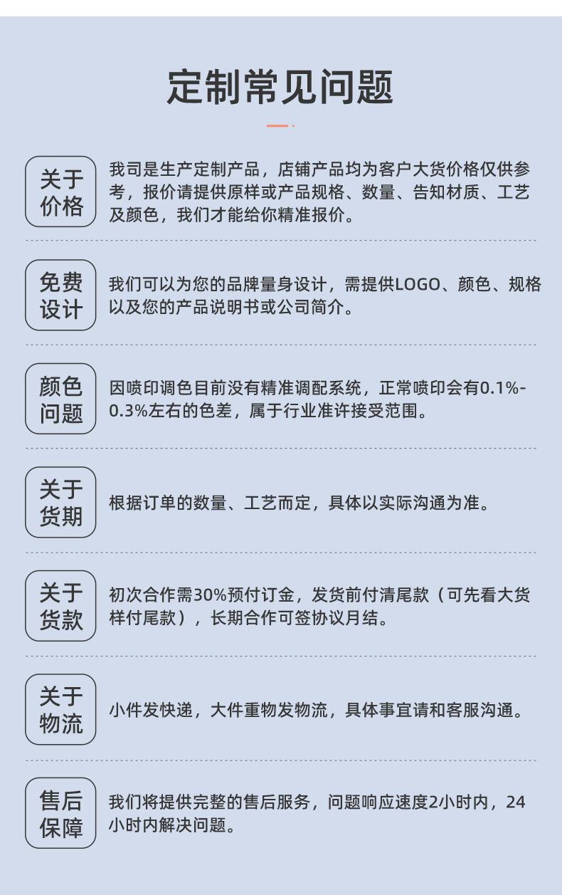 详情_14.jpg