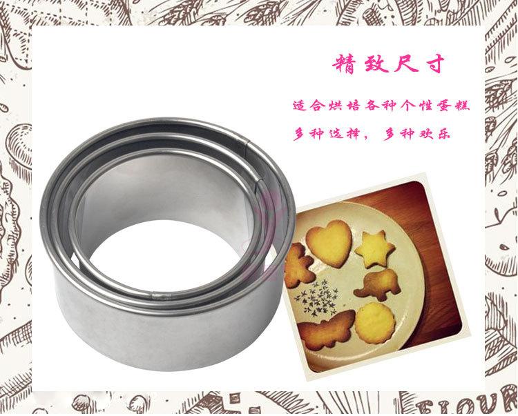 圆形详情图_07