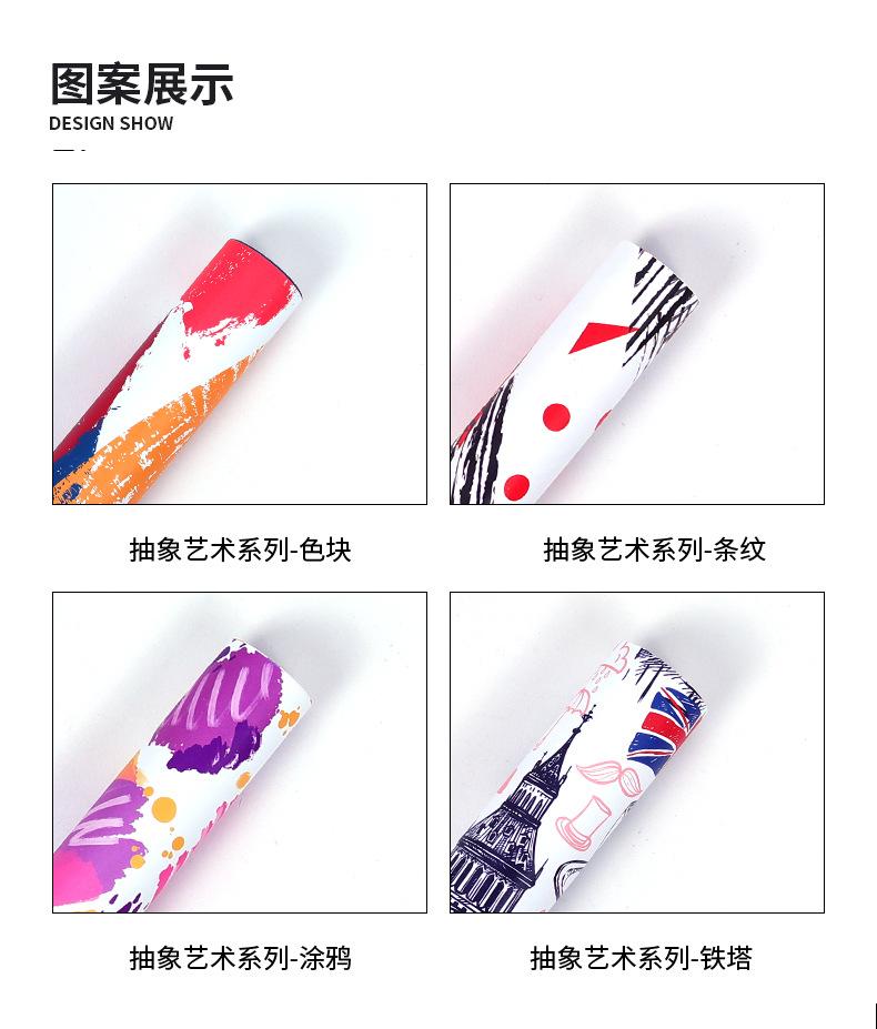 抽象系列详情1-z(1)_05.jpg