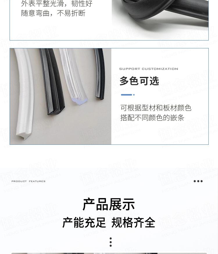 详情2_02.jpg