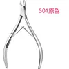 Alicate de cutícula para nail art, alicate de cutícula afiado de aço inoxidável para remover pele morta, conjunto profissional de corte de unhas de qualidade de salão de beleza, conjunto completo