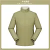 Cortavientos casual con cuello alto ropa de trabajo transfronteriza impermeable a prueba de viento chaqueta para hombre personalizada ligera softshell ropa de abrigo de otoño e invierno para hombre