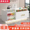 Balcão de caixa, balcão de bar, supermercado, loja de conveniência, loja moderna de milk tea, loja de bebês e maternidade, farmácia, balcão de recepção