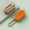 Cepillo de vapor 4 en 1 para gatos para eliminar el pelo, un cepillo de vapor recargable para gatos con cable giratorio para masajear y limpiar el pelo suelto de mascotas, apto para gatos y perros.