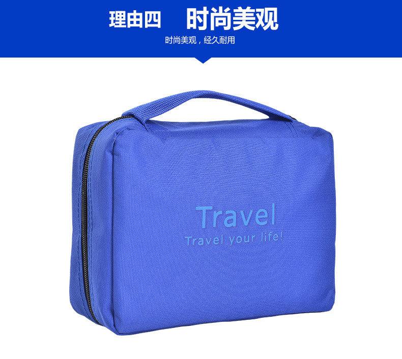 详情图9.jpg