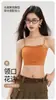 Camiseta sin tirantes invisible para realzar la belleza de la espalda con sujetador líquido para mujer, Camisola acolchada push-up con sujetador de copa fija integrado