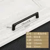 Tirador de armario negro estilo americano, tirador de puerta de cajón, tirador moderno, sencillo, europeo, de un solo orificio, pequeño.