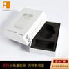 Caja de color para empaque de auriculares inalámbricos Apple, embalaje exterior de auriculares Bluetooth, productos digitales electrónicos, caja con cajón y cubierta Heaven and Earth