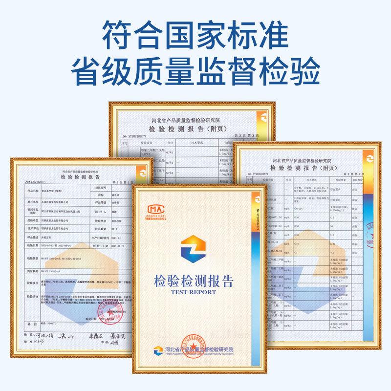 4EDE3088C8EB598E4474C6A2EDCAC9