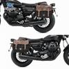 Coche muscular Wolf adecuado para motocicleta Guz V9 bolsa lateral bolsa lateral caja lateral retro modificación bolsa para casco impermeable liberación rápida especial