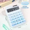 Calculadora de Color Gradiente de Doble Alimentación Solar con Botones Grandes, Elegante y de Aspecto de Alta Calidad, Diseñada Específicamente para Estudiantes y Uso de Oficina