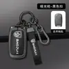 Funda para llave de coche Baojun aplicable 510 730 530 360 310w e 200 630 560 hebilla de funda para hombre