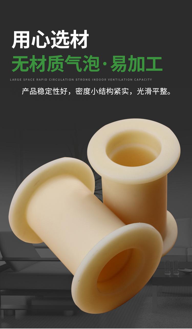 尼龙加工件_08.jpg