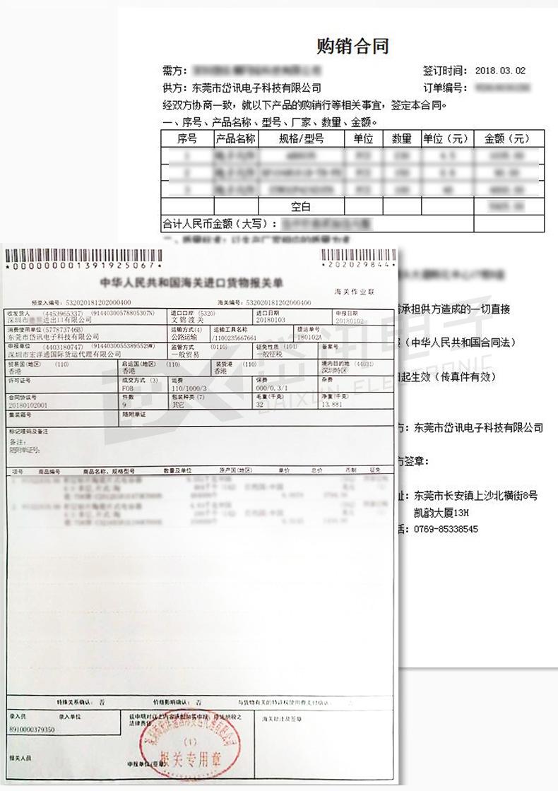 详情_02.jpg