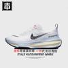 Auténtico Nike Oficial Aj Zapatos de Hombre Fk3 Zapatos de Mujer Invencible Zapatos para Correr Maratón Putian Año del Dragón Puro Original Veneno