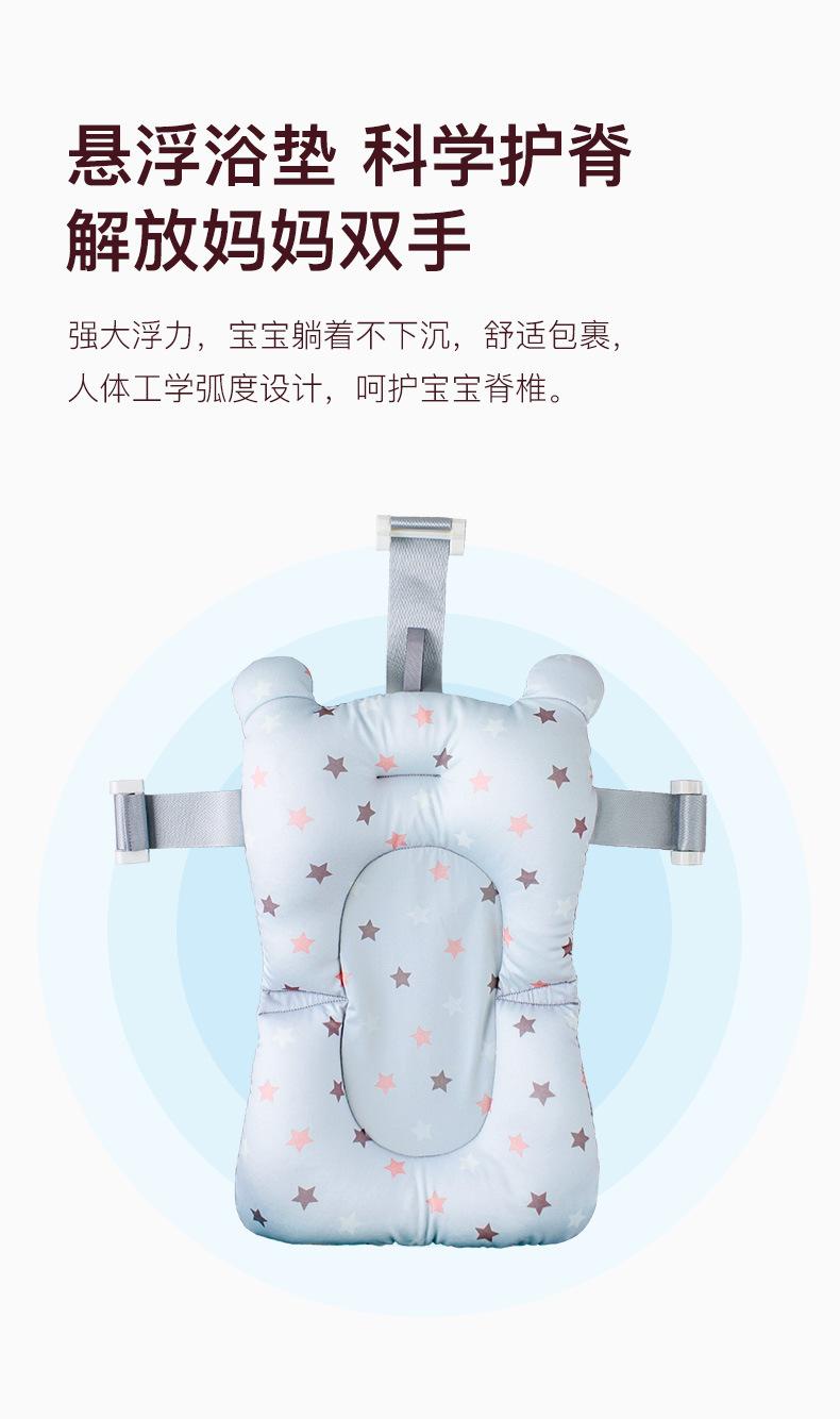 婴儿浴盆详情页_05.jpg