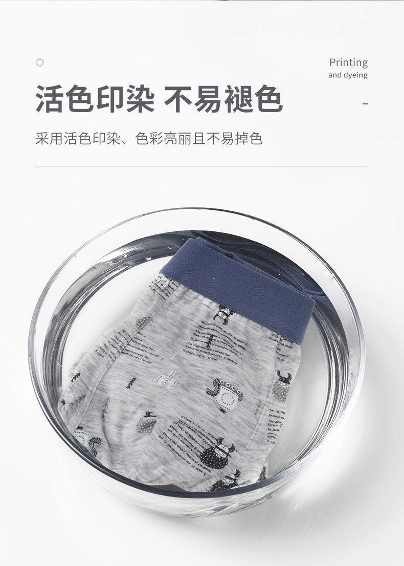 详情_08.jpg