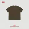 Camiseta Casual de Manga Corta para Hombre Bk Menta Sorona 210g Color Sólido Fibra Vegetal Natural Cuello Redondo Fresca de Secado Rápido