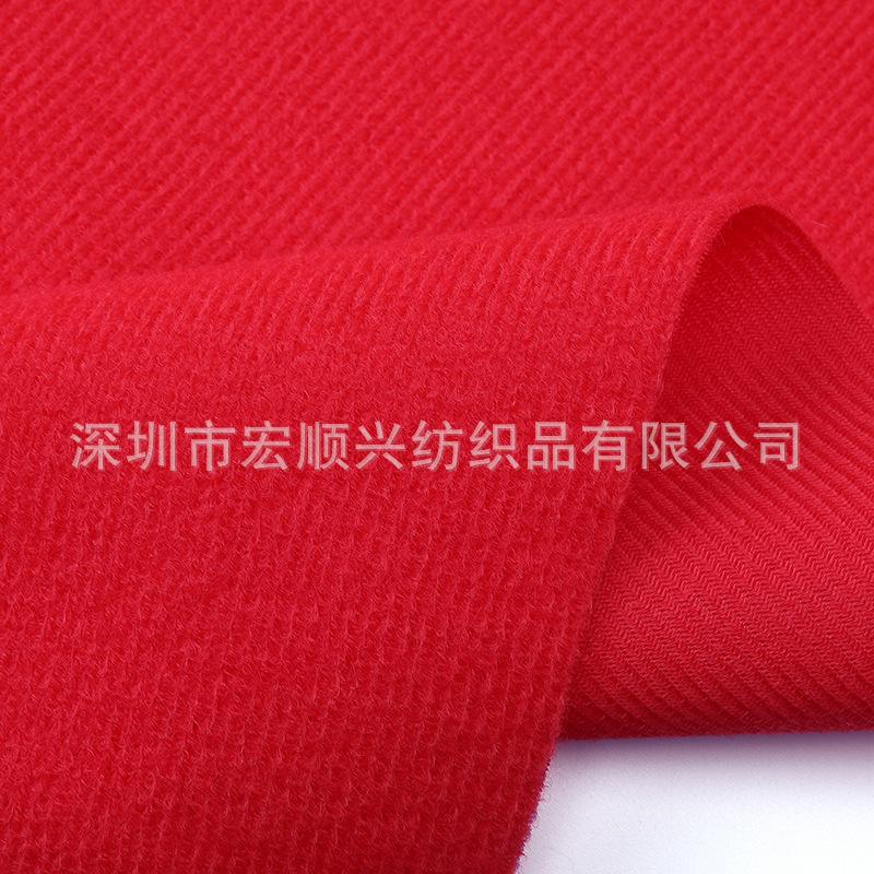 起毛布