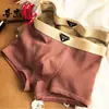Seda de Gelo Huajielong Nova Roupa Íntima Masculina Cor Sólida Atacado Cintura Média Tamanho Grande Masculino Boxer Respirável
